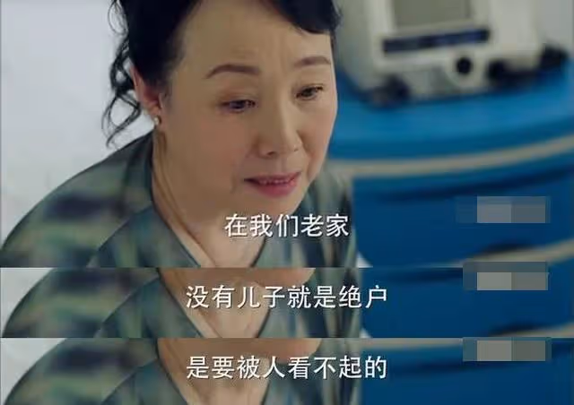 三兒子都是光棍,原因太真實,老母親老淚縱橫:我到底做錯了什麼?