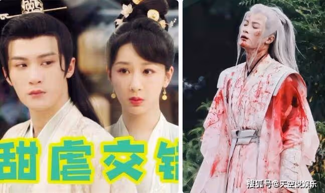 《長相思》相柳何時愛上小夭的?相柳為她犧牲了幾條命?小夭更愛璟還是相柳?