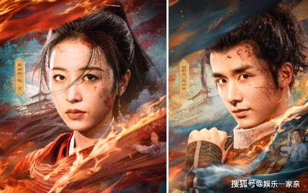 《大宋少年志2》韋衙內為什麼換人?所有主角都死了嗎?結局是悲劇嗎?