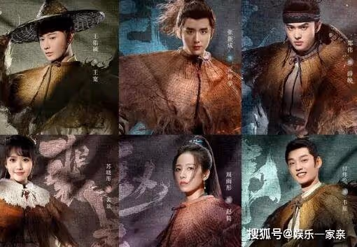 《大宋少年志2》韋衙內為什麼換人?所有主角都死了嗎?結局是悲劇嗎?