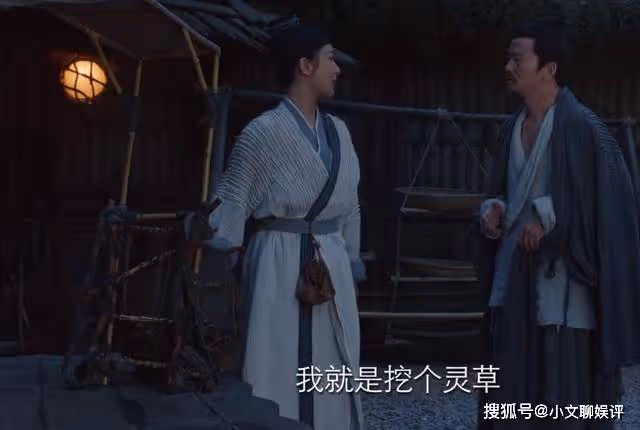 《長相思》每幀都在燒錢的毛球再可愛，也抵不住朏朏被殘害的意難平
