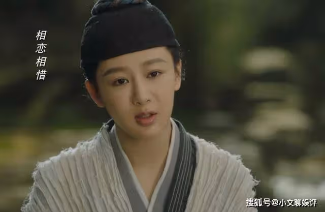 《長相思》每幀都在燒錢的毛球再可愛，也抵不住朏朏被殘害的意難平