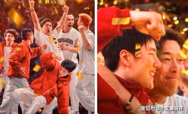 《熱烈》結局誰贏了?片尾有彩蛋嗎?王一博有沒有吻戲?驚嘆號拿冠軍了嗎?