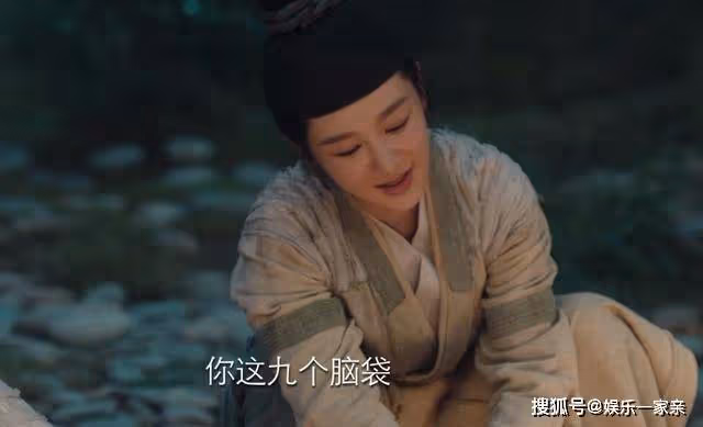 《長相思》相柳的9個頭到底是怎麼長的?小六最好奇的事,有答案了