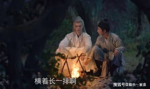《長相思》相柳的9個頭到底是怎麼長的?小六最好奇的事,有答案了