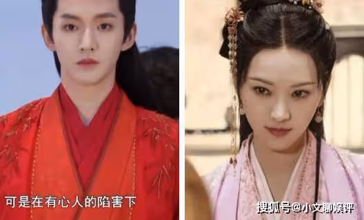 《長相思》塗山璟和防風意映有孩子嗎？塗山璟為何受刑？塗山璟最後活下來了嗎