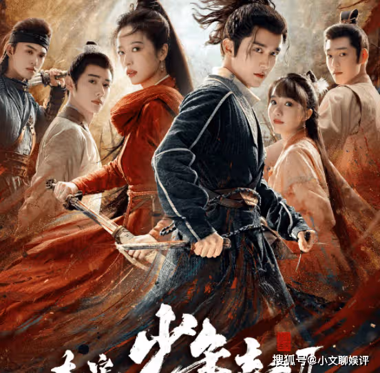《大宋少年志2》更新時間是怎樣的?《大宋少年志2》講述了什麼內容?