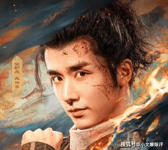 《大宋少年志2》更新時間是怎樣的?《大宋少年志2》講述了什麼內容?