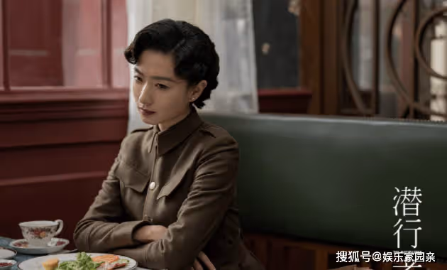 《潛行者》蘇雅露是什麼身份?《潛行者》方嘉樹和陶玉玲是什麼關係?