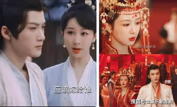《長相思》相柳和防風邶是一個人嗎?塗山璟和防風意映圓房了嗎?