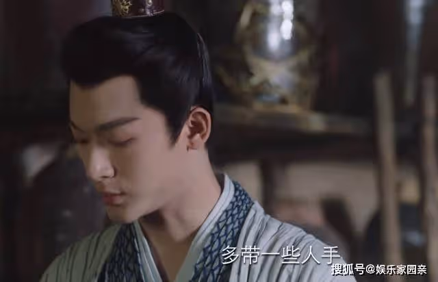 《長相思》瑲玹是神族,為何破不了小夭的幻術?答案太扎心