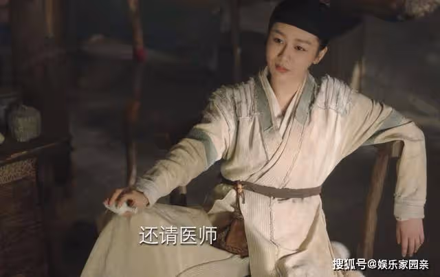 《長相思》瑲玹是神族,為何破不了小夭的幻術?答案太扎心