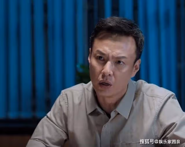 《不完美受害人》延隊拒絕趙尋再立案，晏明怒提離職，揭開與成功不恥勾當