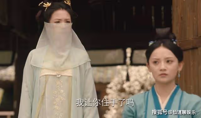 《長相思》看了阿念的傲慢無禮,才知道瑲玹的愛,是會傷人的