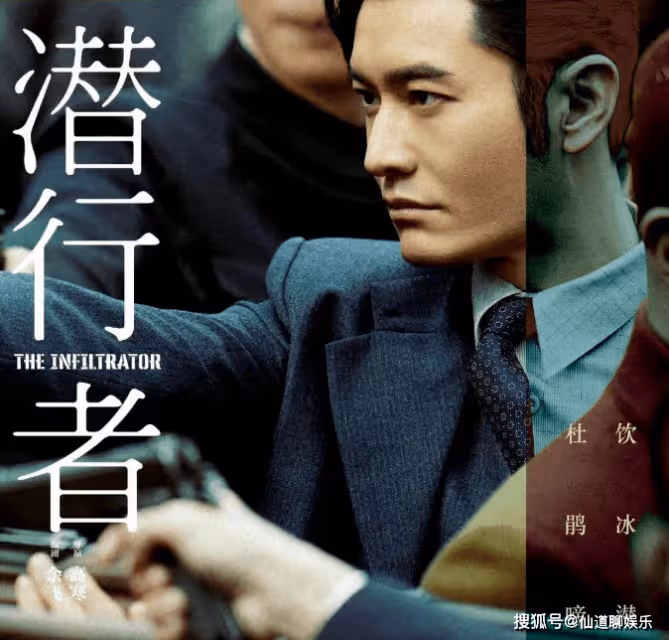 《潛行者》更新時間是怎樣的?《潛行者》主要講述了什麼內容?