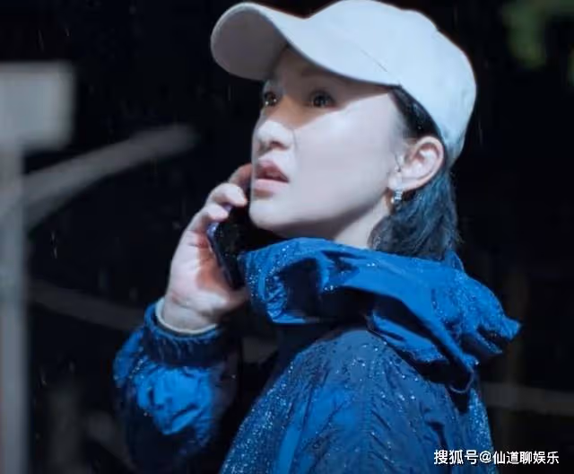 《不完美受害人》米芒連捅包力20刀,林闞做無罪辯護,尹聲跪謝說出秘密