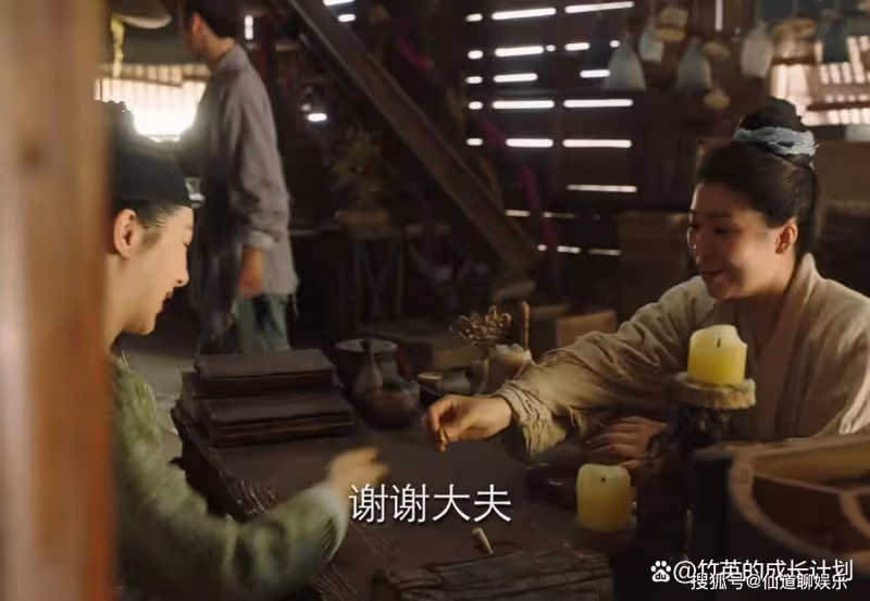 《長相思》看到桑甜兒渴望學醫,才懂婚姻中女人最大的倚仗是什麼