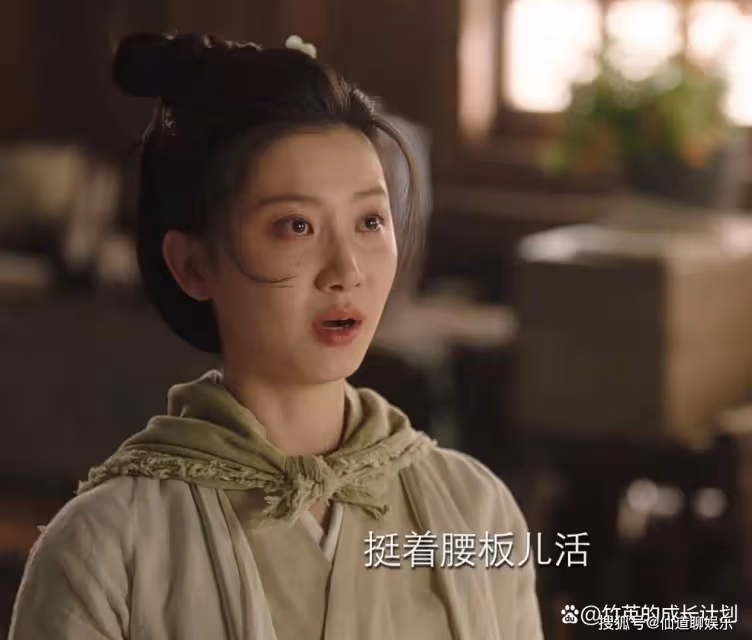 《長相思》看到桑甜兒渴望學醫,才懂婚姻中女人最大的倚仗是什麼