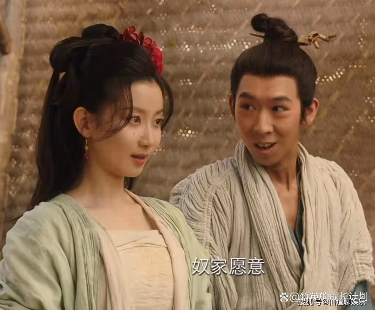 《長相思》看到桑甜兒渴望學醫,才懂婚姻中女人最大的倚仗是什麼
