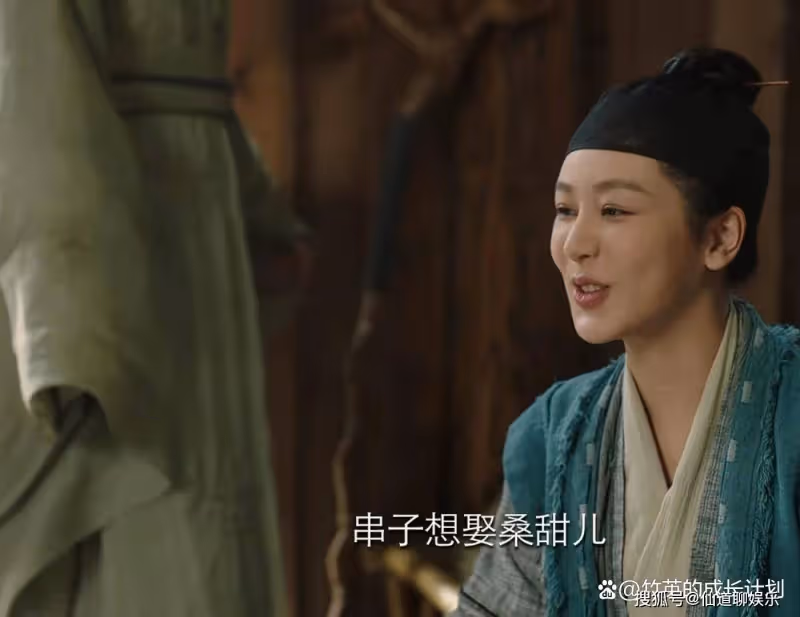 《長相思》看到桑甜兒渴望學醫,才懂婚姻中女人最大的倚仗是什麼