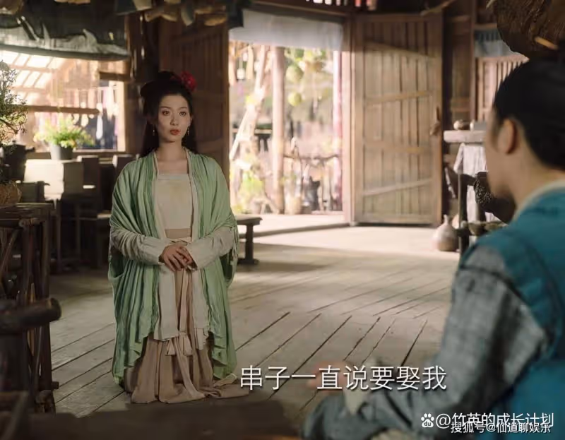 《長相思》看到桑甜兒渴望學醫,才懂婚姻中女人最大的倚仗是什麼
