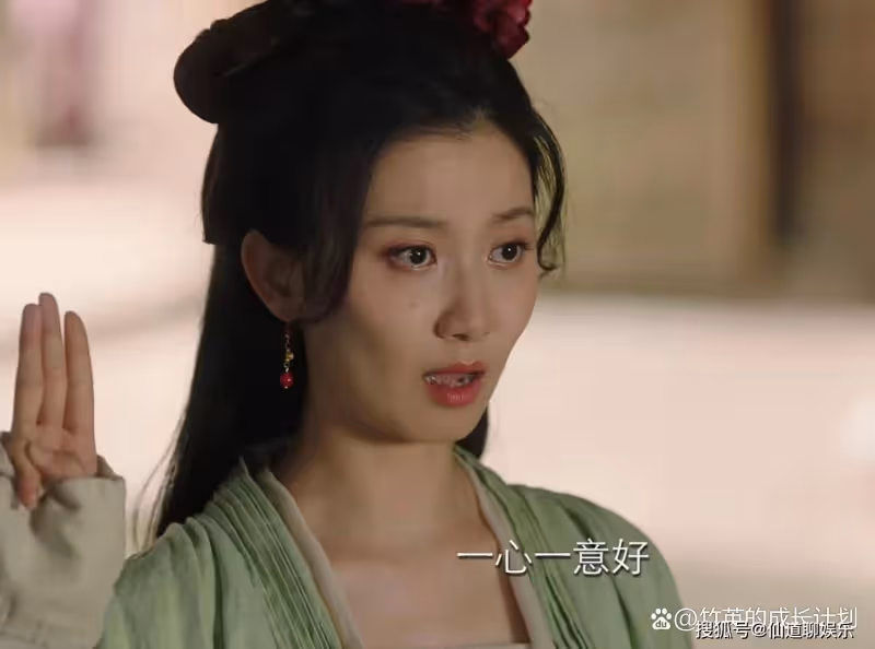 《長相思》看到桑甜兒渴望學醫,才懂婚姻中女人最大的倚仗是什麼