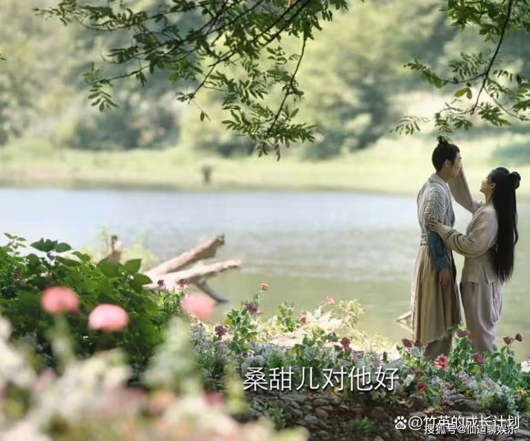 《長相思》看到桑甜兒渴望學醫,才懂婚姻中女人最大的倚仗是什麼
