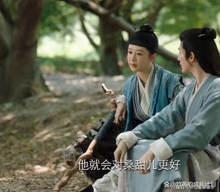 《長相思》看到桑甜兒渴望學醫,才懂婚姻中女人最大的倚仗是什麼