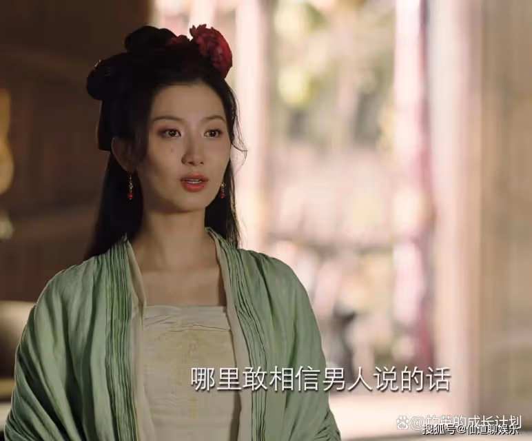 《長相思》看到桑甜兒渴望學醫,才懂婚姻中女人最大的倚仗是什麼