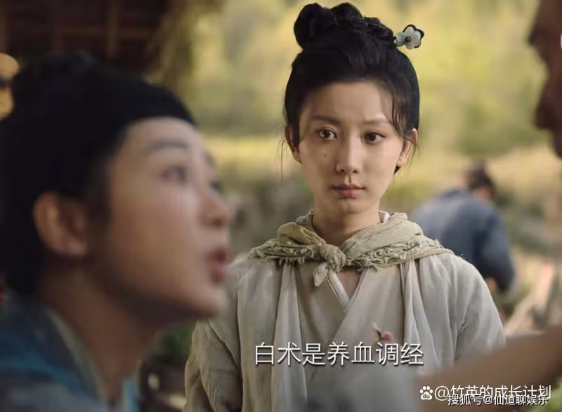 《長相思》看到桑甜兒渴望學醫,才懂婚姻中女人最大的倚仗是什麼
