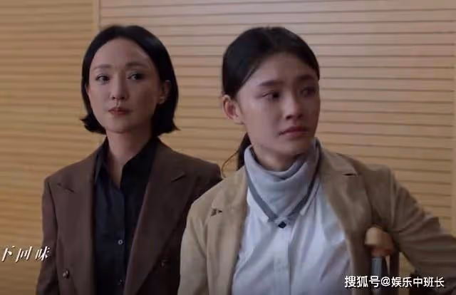 《不完美受害人》結局:林闞勇敢發聲,幫趙尋打贏官司,成功敗訴入獄