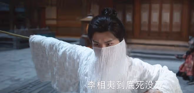 蓮花樓:李蓮花失明?結局失明、殘臂、瘋傻,邪神業火痋能救劍神
