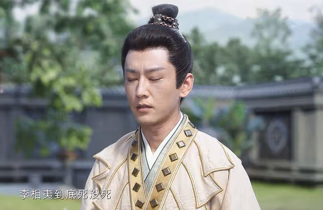 蓮花樓:李蓮花失明?結局失明、殘臂、瘋傻,邪神業火痋能救劍神