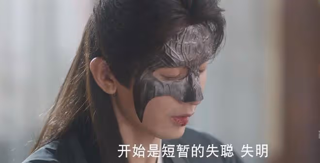 蓮花樓:李蓮花失明?結局失明、殘臂、瘋傻,邪神業火痋能救劍神