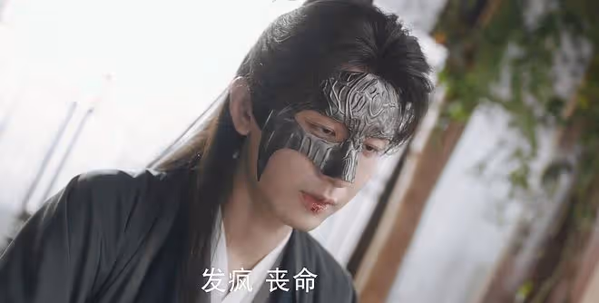 蓮花樓:李蓮花失明?結局失明、殘臂、瘋傻,邪神業火痋能救劍神