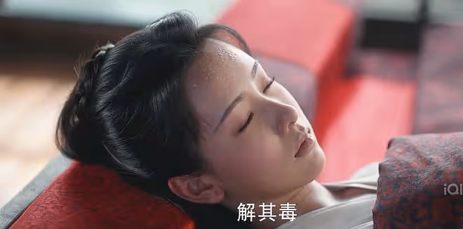 蓮花樓:方多病、李蓮花身份曝光,劍神回歸,角麗譙奪邪神之力?