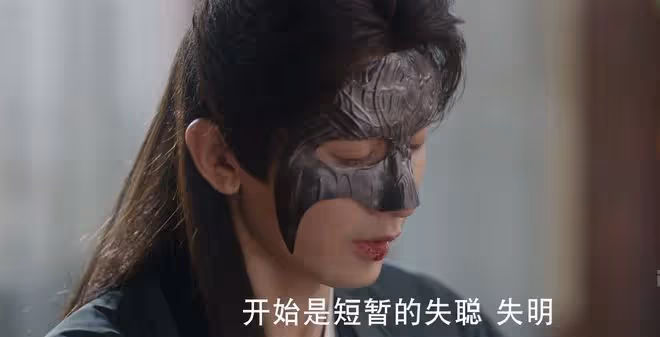 蓮花樓:方多病、李蓮花身份曝光,劍神回歸,角麗譙奪邪神之力?