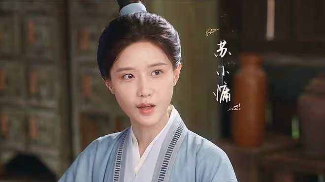 蓮花樓：李蓮花身份暴露？角麗譙坑他，李蓮花算計萬聖道和角麗譙
