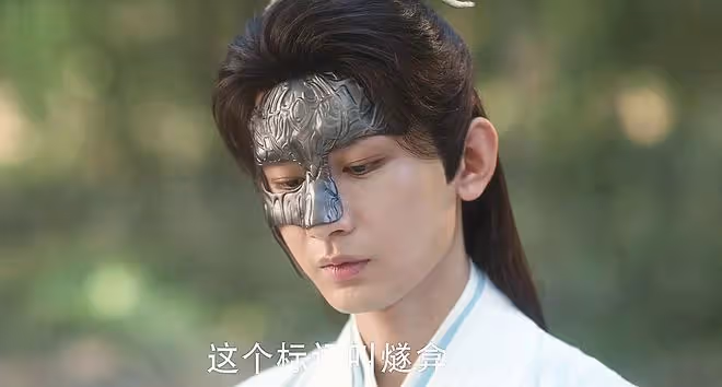 蓮花樓：李蓮花身份暴露？角麗譙坑他，李蓮花算計萬聖道和角麗譙