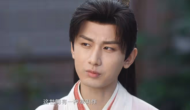 蓮花樓：李蓮花身份暴露？角麗譙坑他，李蓮花算計萬聖道和角麗譙