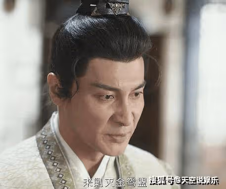 《蓮花樓》單孤刀和李蓮花反目了嗎?單孤刀已成千影無蹤的主人