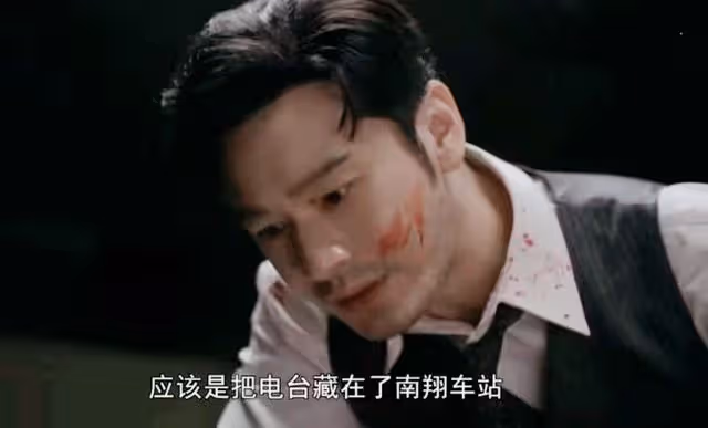 潛行者:精彩升級!軍統「銀狐」一直隱藏夜總會,方嘉樹危機重重