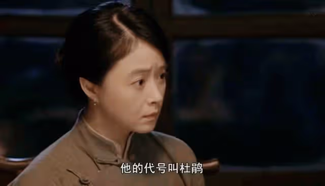 潛行者:精彩升級!軍統「銀狐」一直隱藏夜總會,方嘉樹危機重重