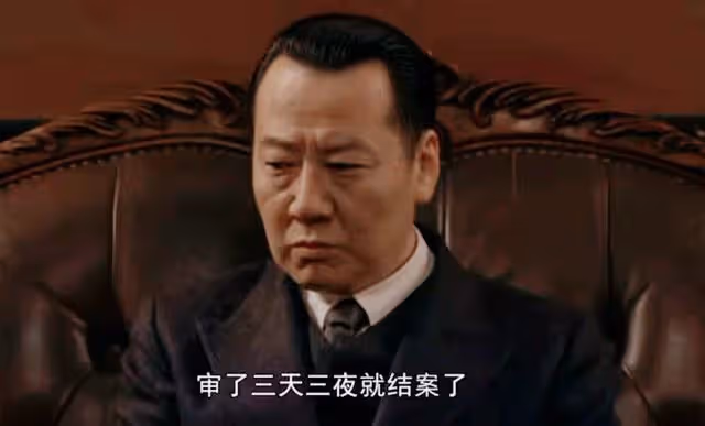 潛行者:精彩升級!軍統「銀狐」一直隱藏夜總會,方嘉樹危機重重