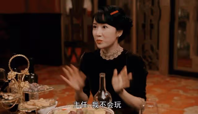 潛行者:精彩升級!軍統「銀狐」一直隱藏夜總會,方嘉樹危機重重