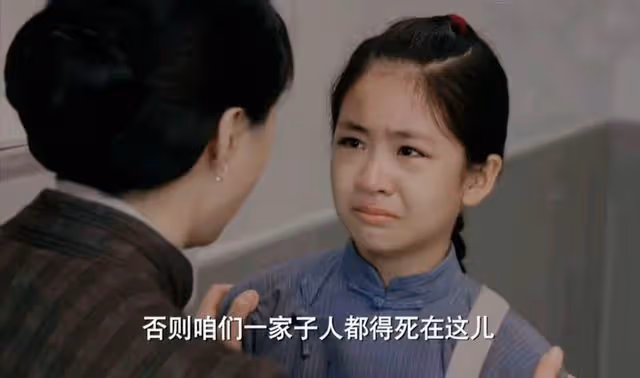 潛行者:精彩升級!軍統「銀狐」一直隱藏夜總會,方嘉樹危機重重