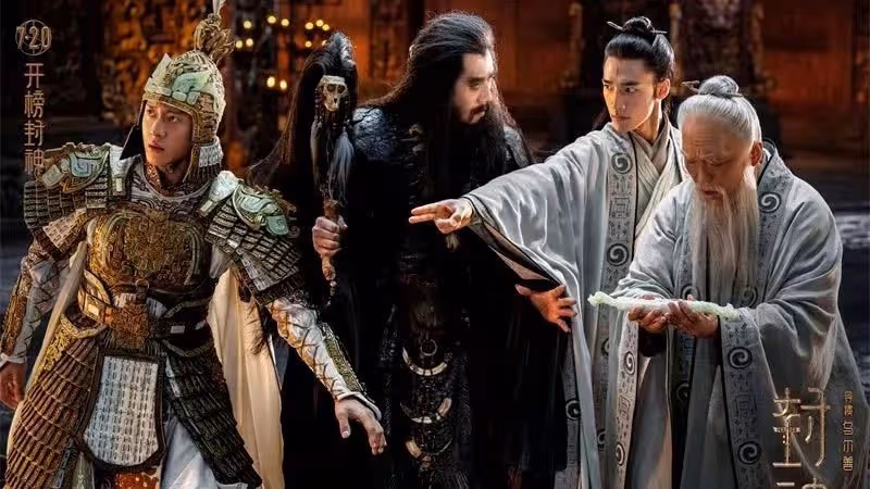 《封神第一部》票房破8億，不懼競爭，上映以來強勢連續奪冠