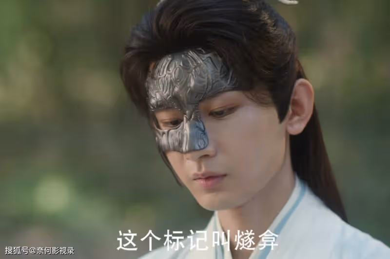 《蓮花樓》三個懸念,暗示單孤刀沒死