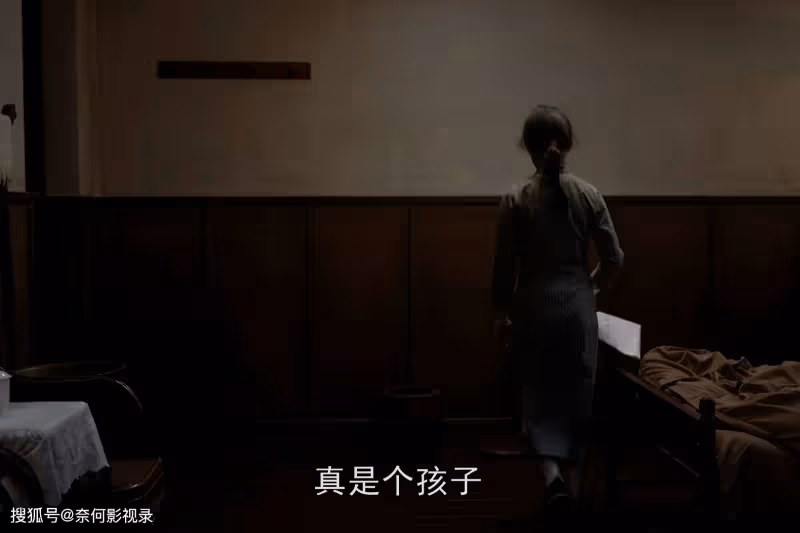 《潛行者》趙樂言看似氣人,實則卻是方嘉樹最大的救命稻草