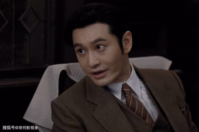 《潛行者》趙樂言看似氣人,實則卻是方嘉樹最大的救命稻草